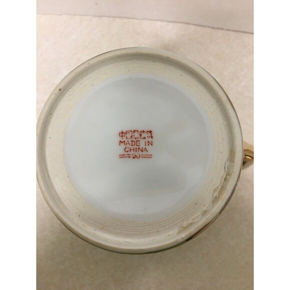 Vintage Chinese Gold Trimmed Hand Painted Dragon Phoenix Mug Tea Cup With Lid - Picture 7 of 9